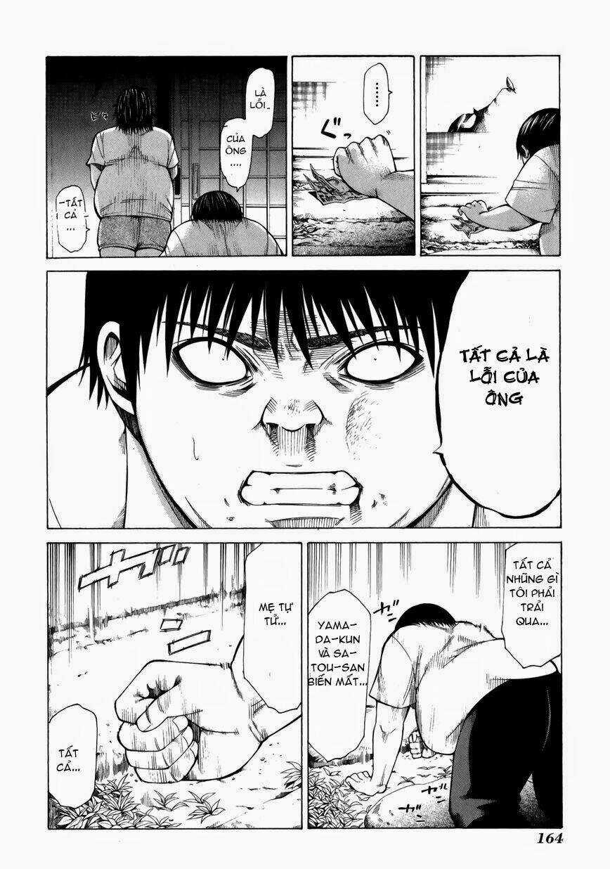 Saiteihen no Otoko - Chapter 4 - Trang 13