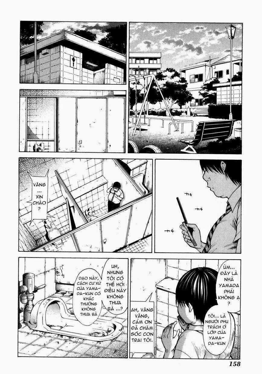 Saiteihen no Otoko - Chapter 4 - Trang 7