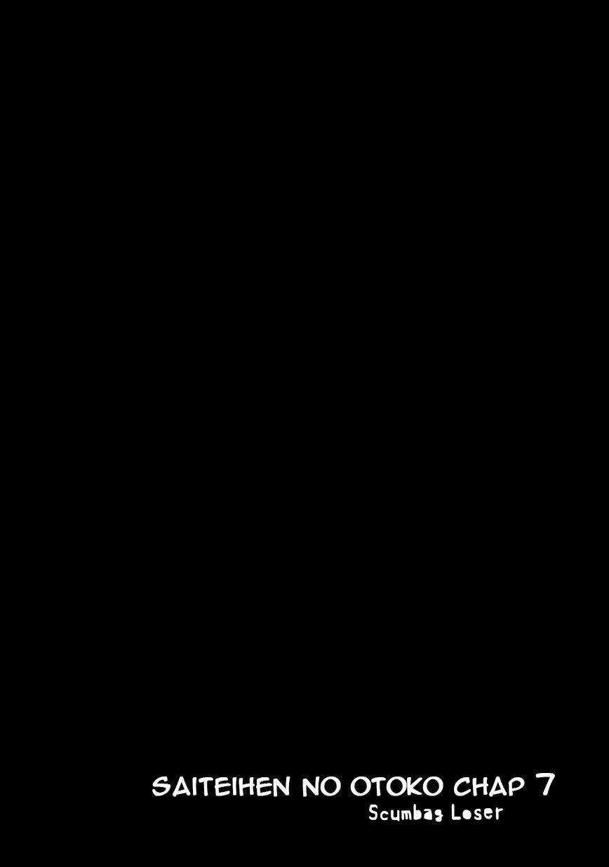 Saiteihen no Otoko - Chapter 7 - Trang 3