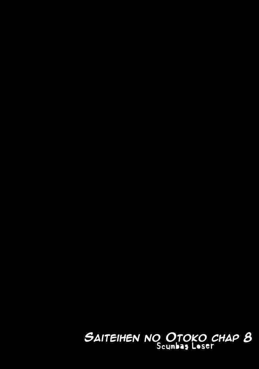 Saiteihen no Otoko - Chapter 8 - Trang 2
