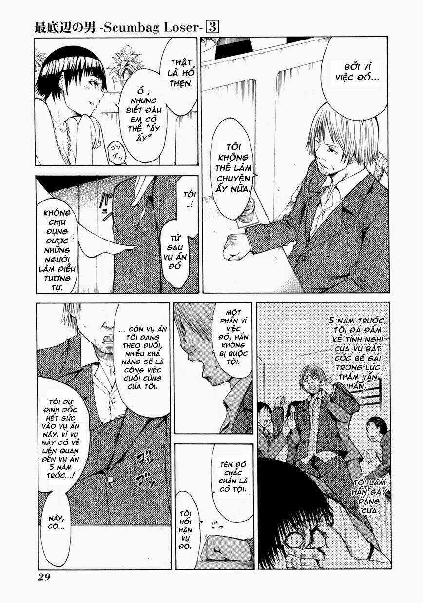 Saiteihen no Otoko - Chapter 9 - Trang 33