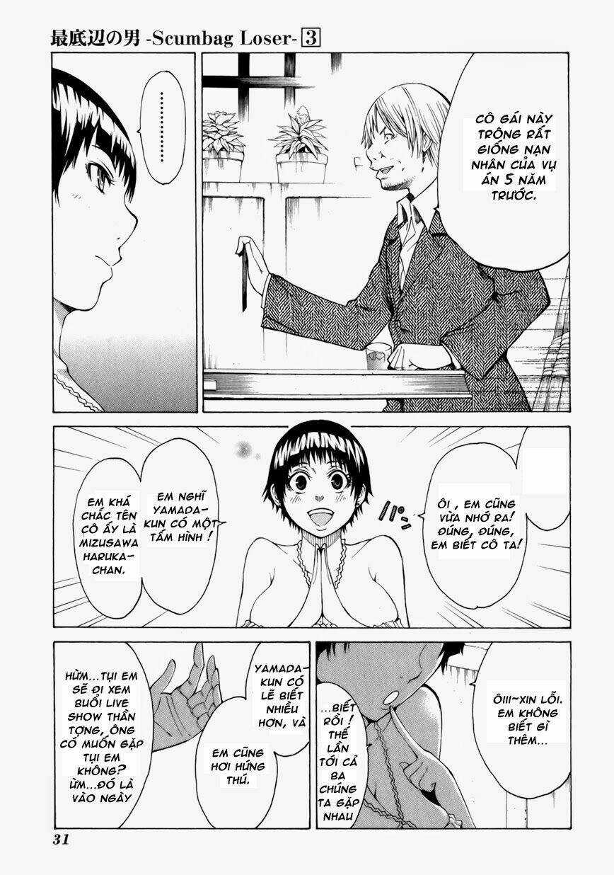 Saiteihen no Otoko - Chapter 9 - Trang 35