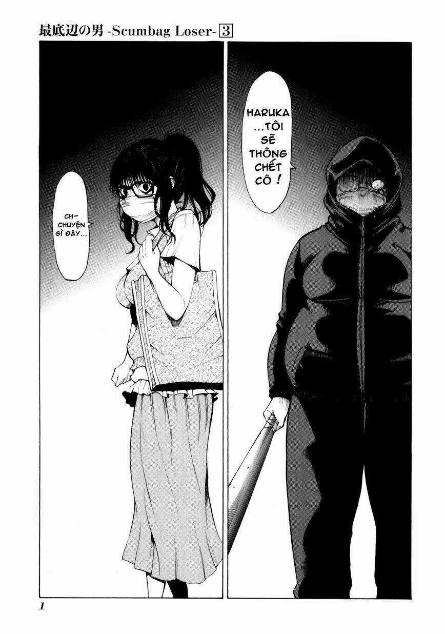 Saiteihen no Otoko - Chapter 9 - Trang 5