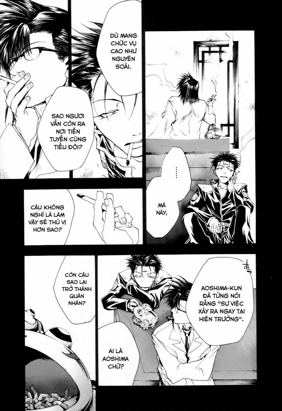 Saiyuki Gaiden - Chapter 11 - Trang 11