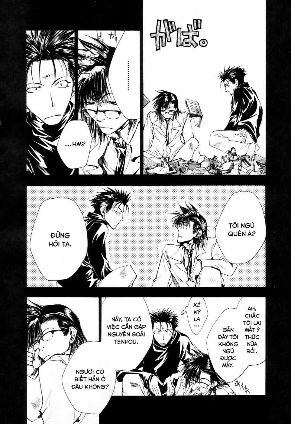 Saiyuki Gaiden - Chapter 11 - Trang 4