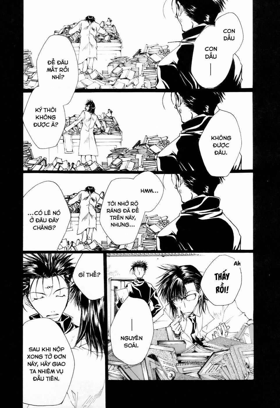 Saiyuki Gaiden - Chapter 11 - Trang 7