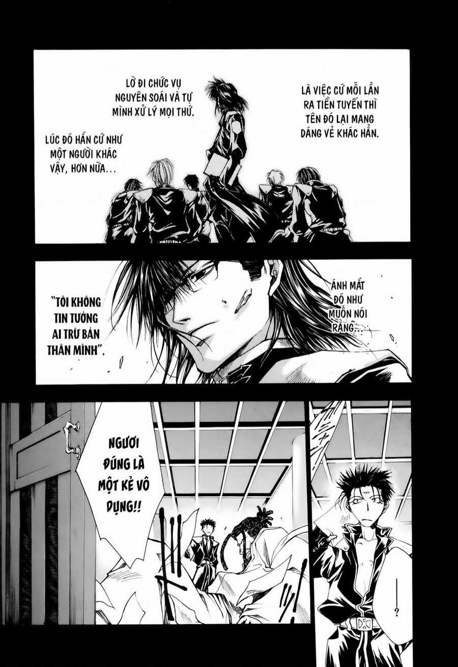 Saiyuki Gaiden - Chapter 12 - Trang 8