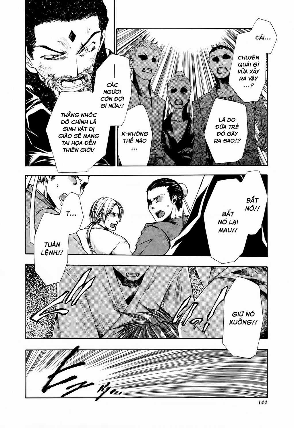 Saiyuki Gaiden - Chapter 15 - Trang 20