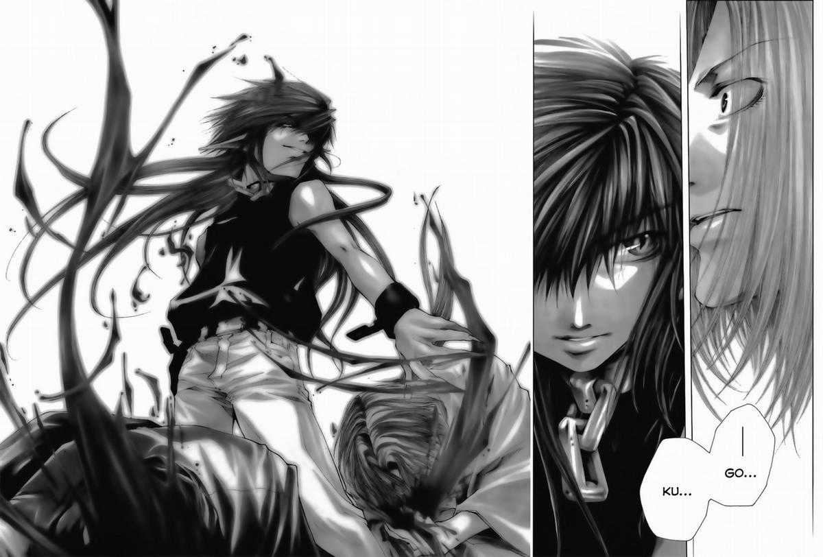 Saiyuki Gaiden - Chapter 16 - Trang 2