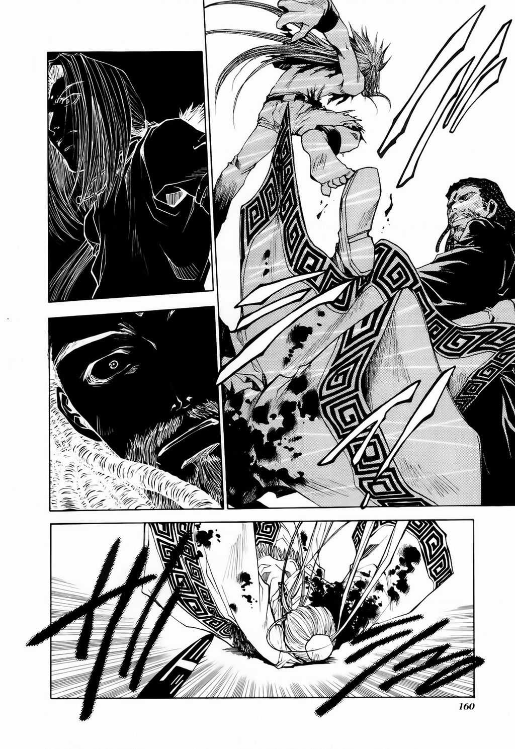 Saiyuki Gaiden - Chapter 16 - Trang 12