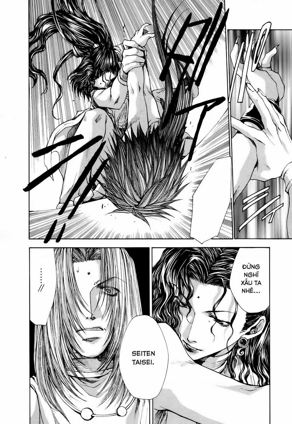 Saiyuki Gaiden - Chapter 16 - Trang 19