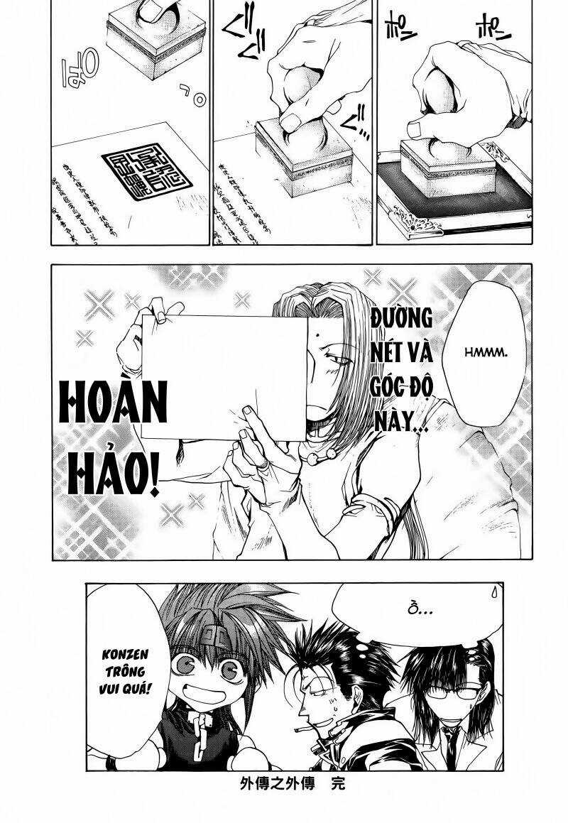 Saiyuki Gaiden - Chapter 17.5 - Trang 7