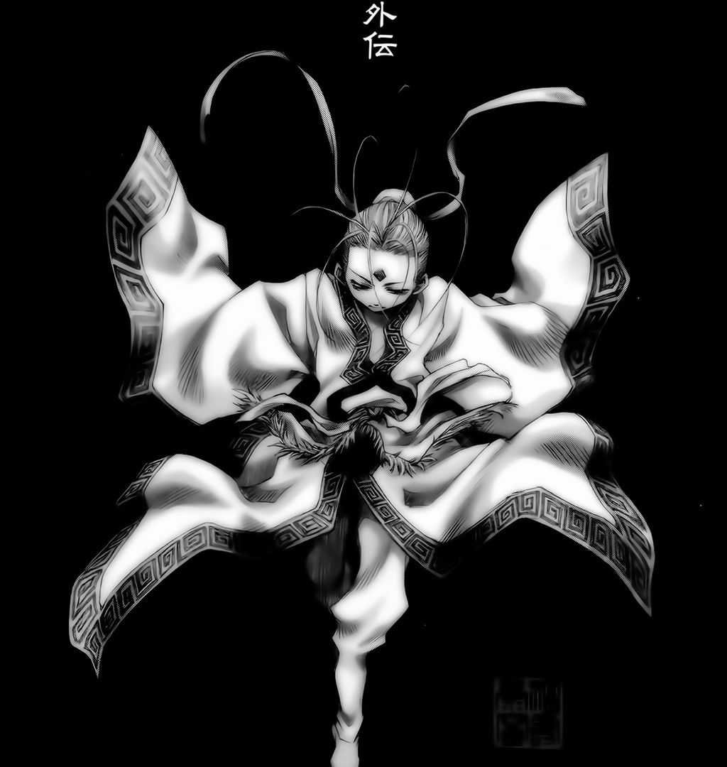 Saiyuki Gaiden - Chapter 17 - Trang 14