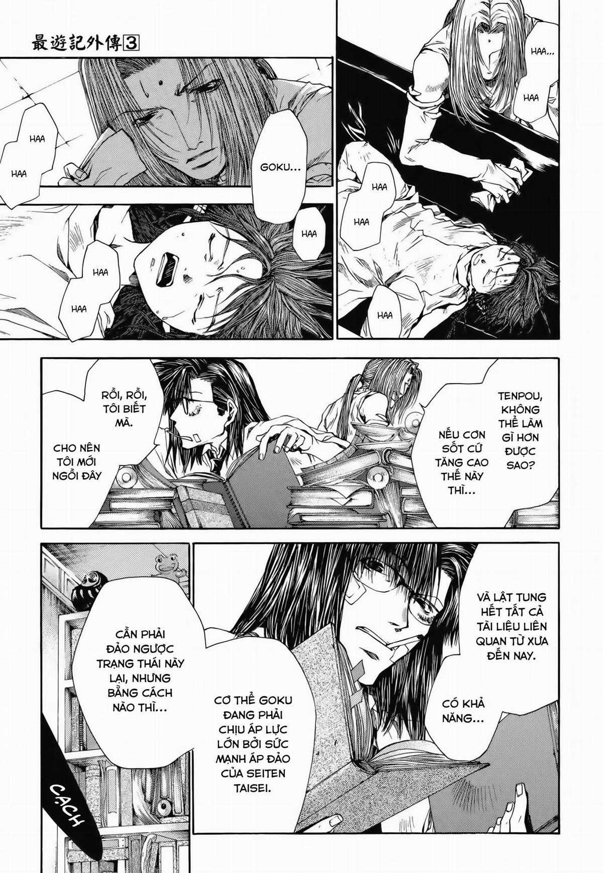 Saiyuki Gaiden - Chapter 18 - Trang 12