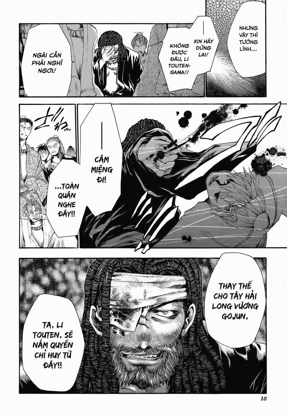 Saiyuki Gaiden - Chapter 18 - Trang 17