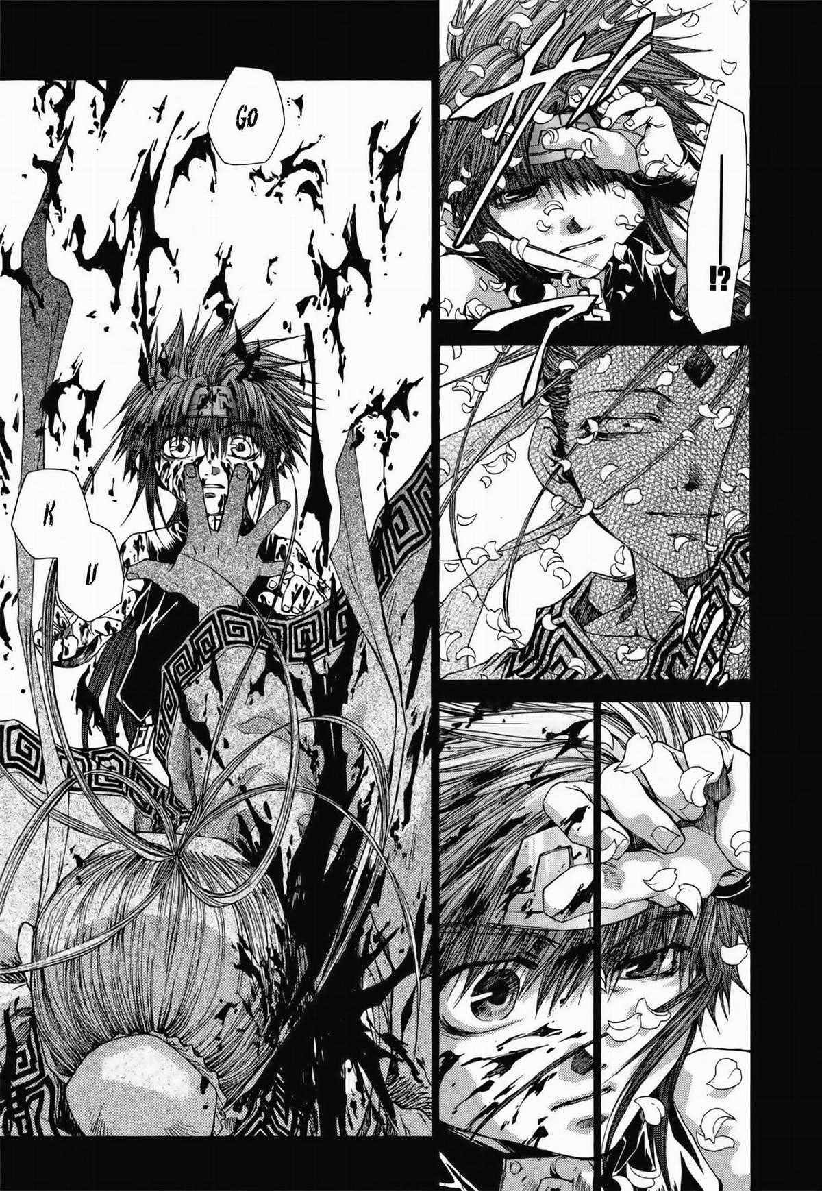 Saiyuki Gaiden - Chapter 18 - Trang 10