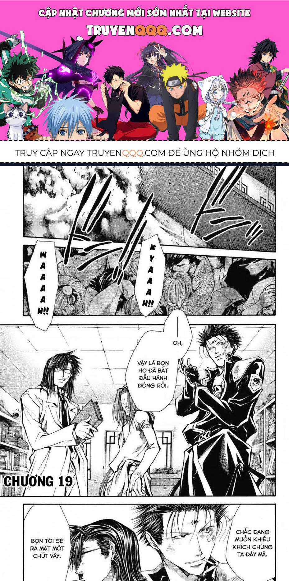 Saiyuki Gaiden - Chapter 19 - Trang 1