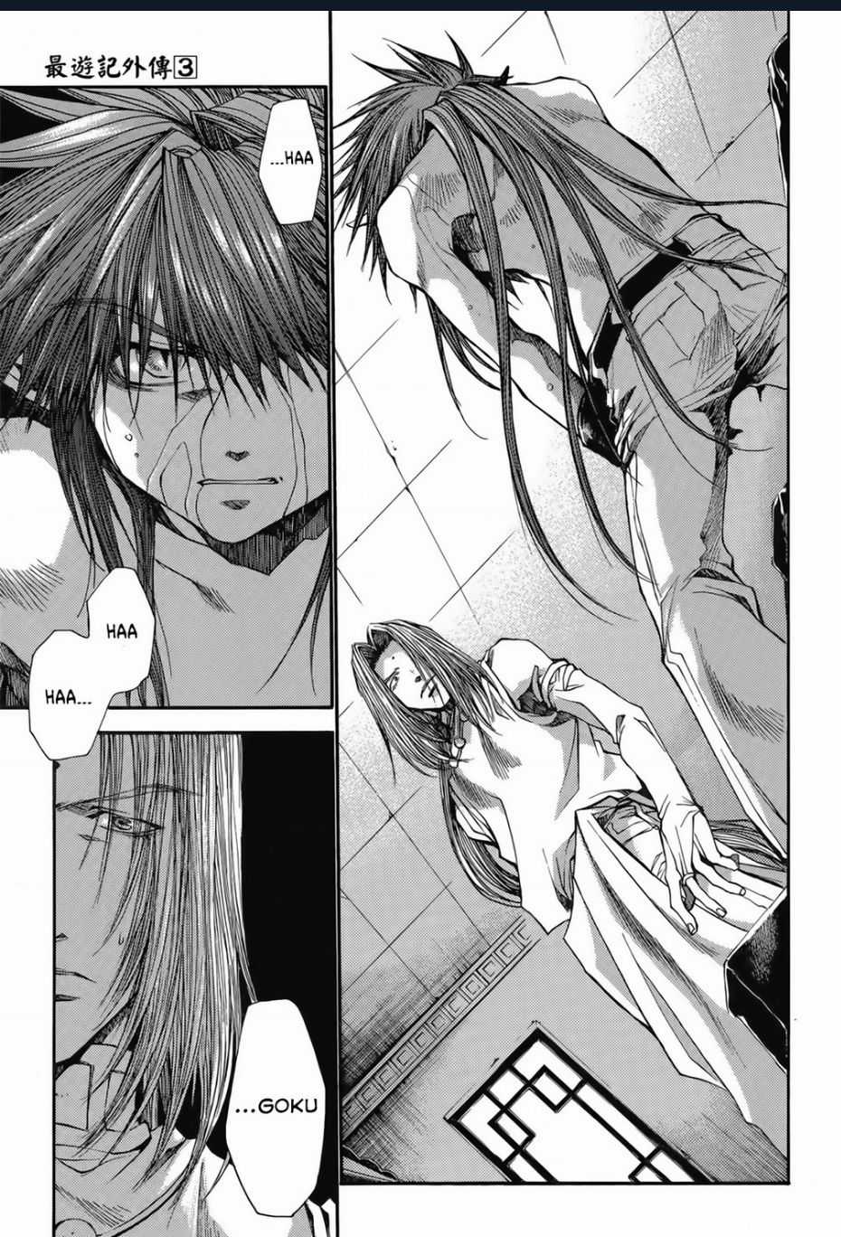 Saiyuki Gaiden - Chapter 19 - Trang 11