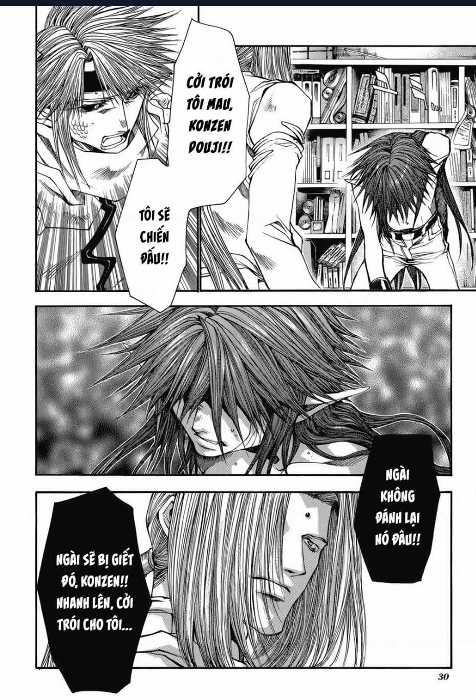 Saiyuki Gaiden - Chapter 19 - Trang 12