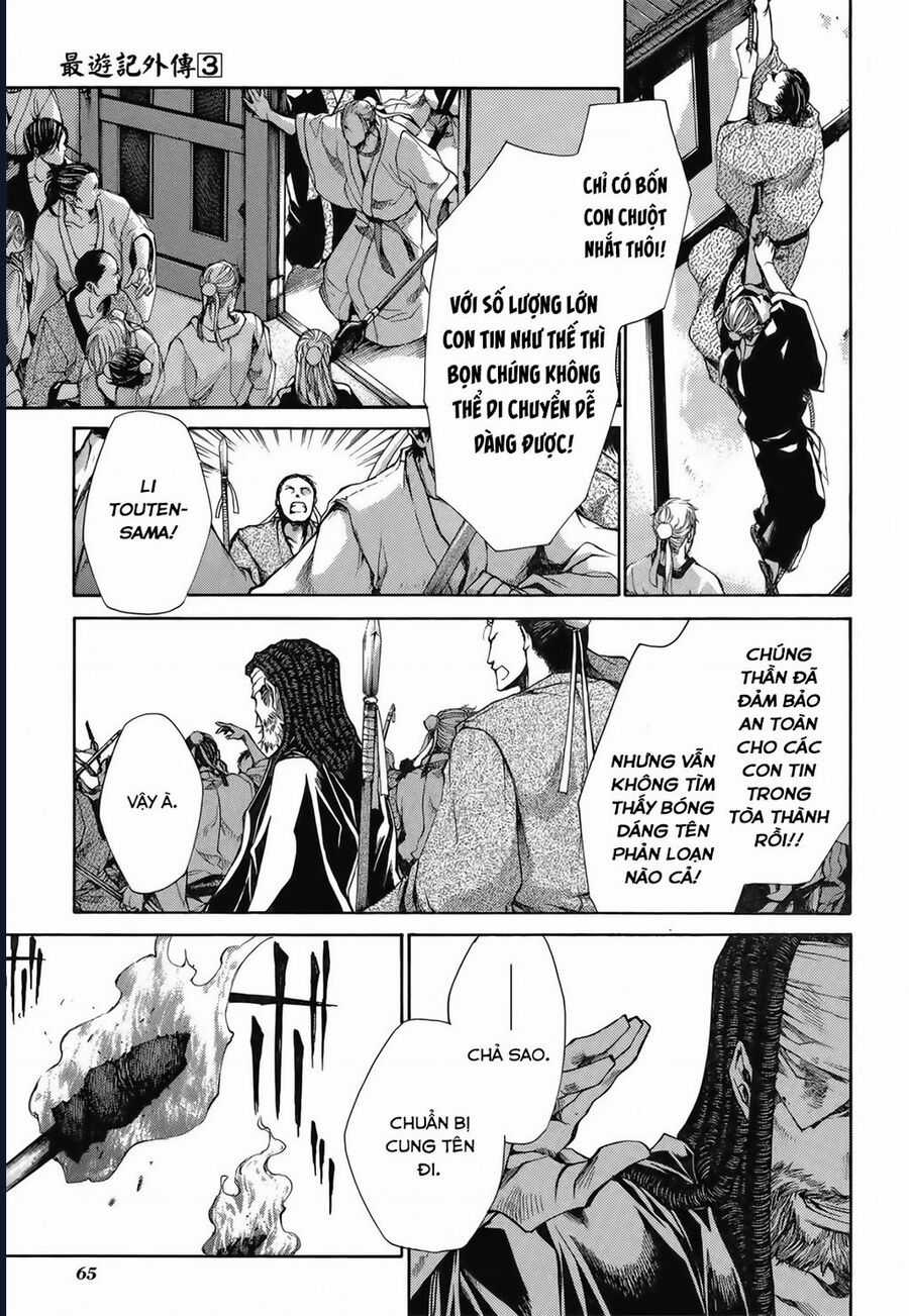 Saiyuki Gaiden - Chapter 21 - Trang 3
