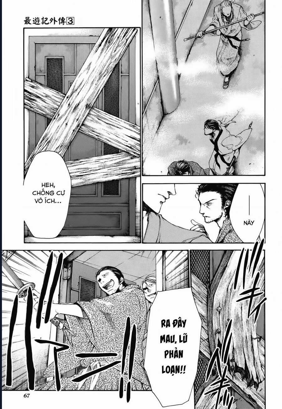 Saiyuki Gaiden - Chapter 21 - Trang 5