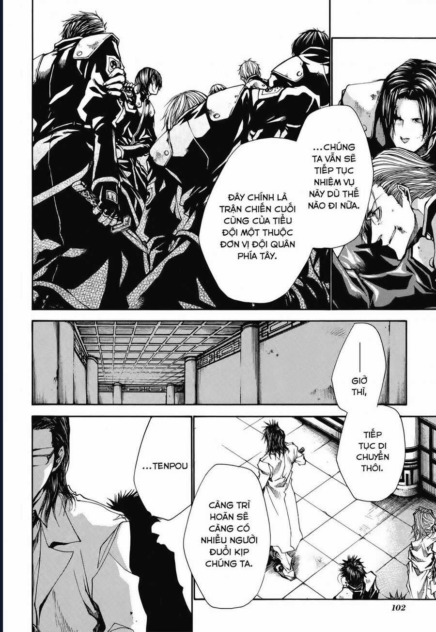 Saiyuki Gaiden - Chapter 22 - Trang 23