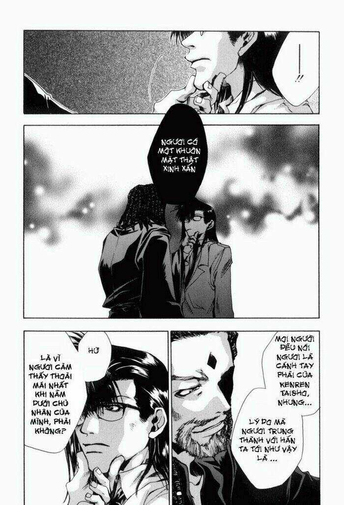 Saiyuki Gaiden - Chapter 7 - Trang 12
