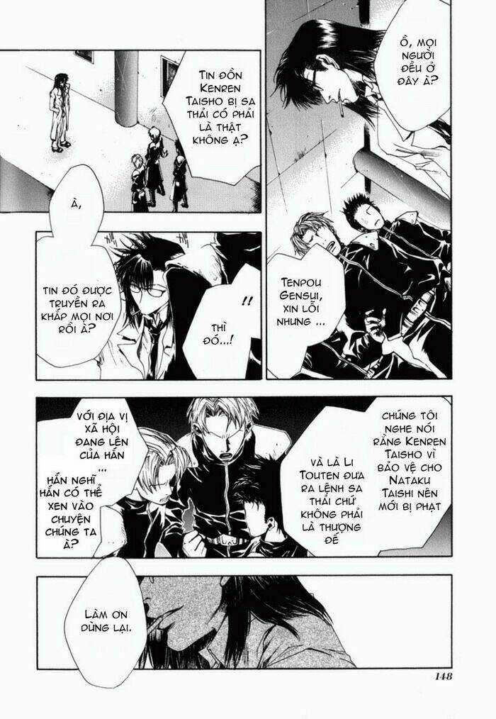 Saiyuki Gaiden - Chapter 7 - Trang 8