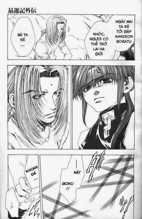 Saiyuki Gaiden - Chapter 9 - Trang 13