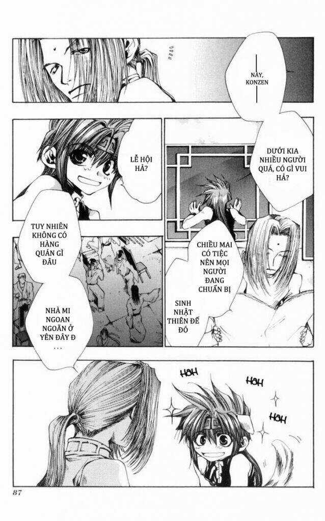 Saiyuuki Gaiden - Chapter 4 - Trang 16