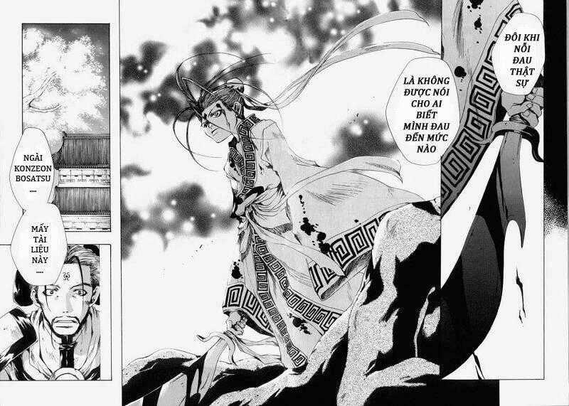 Saiyuuki Gaiden - Chapter 6 - Trang 23