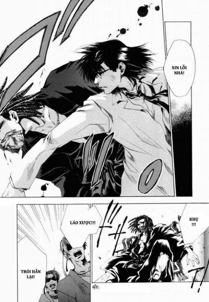 Saiyuuki Gaiden - Chapter 7 - Trang 12