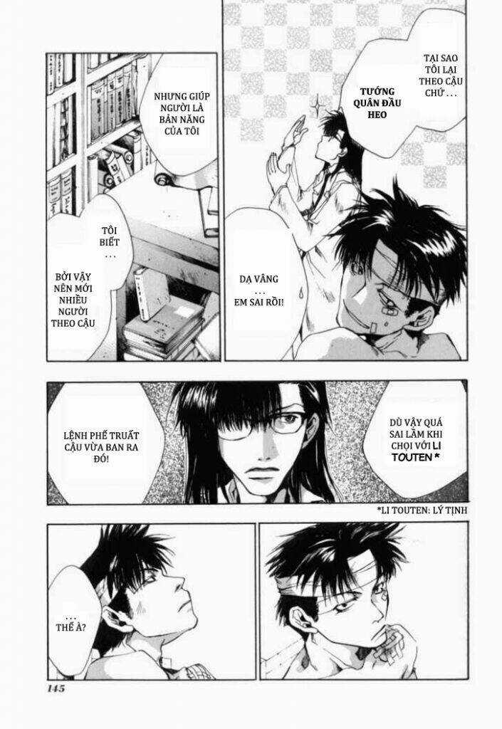 Saiyuuki Gaiden - Chapter 7 - Trang 4