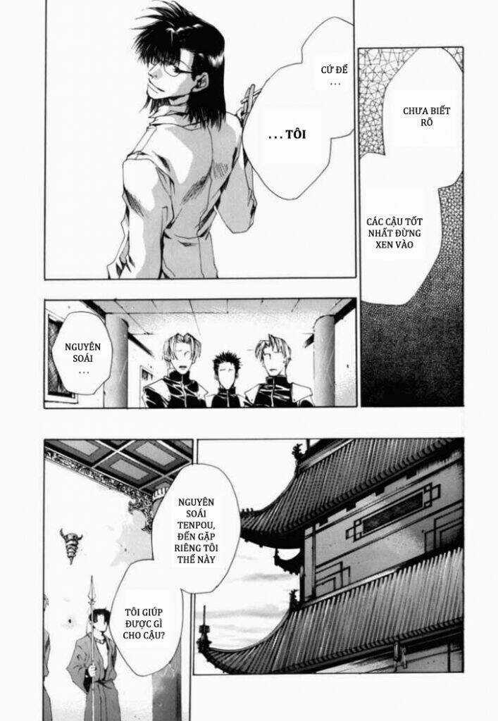 Saiyuuki Gaiden - Chapter 7 - Trang 8