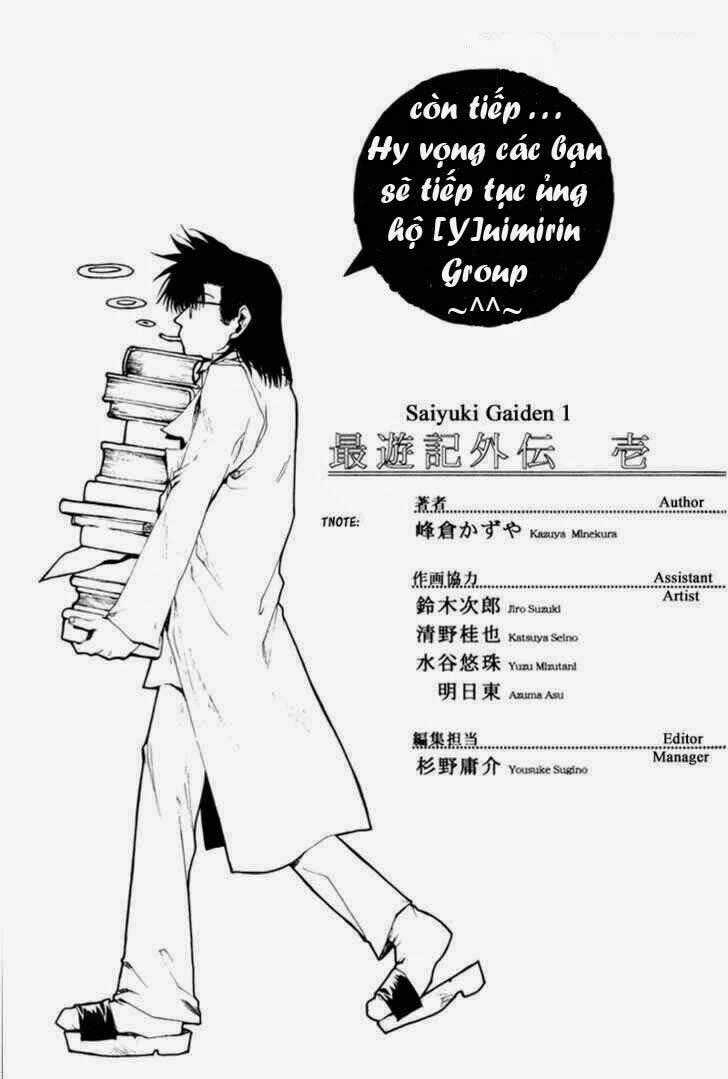 Saiyuuki Gaiden - Chapter 8 - Trang 14