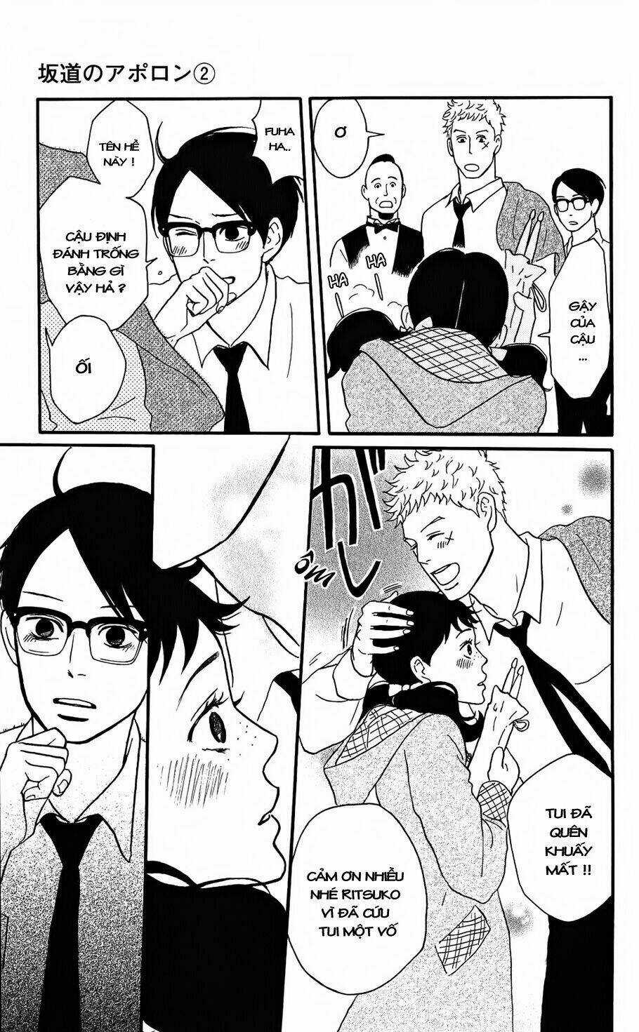 Sakamichi No Apollon - Chapter 10 - Trang 12