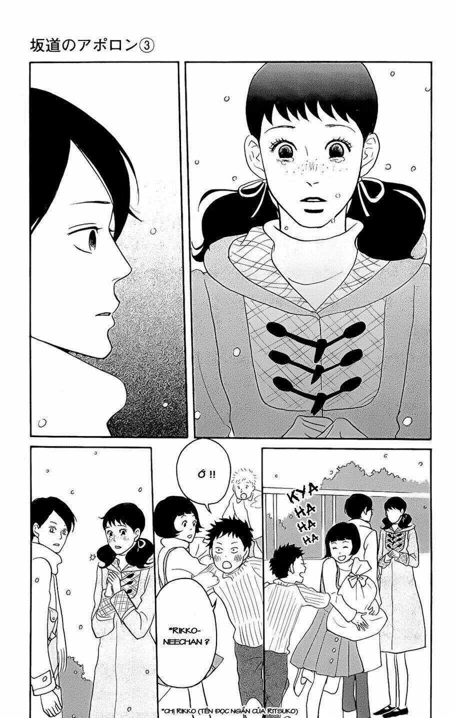 Sakamichi No Apollon - Chapter 11 - Trang 21