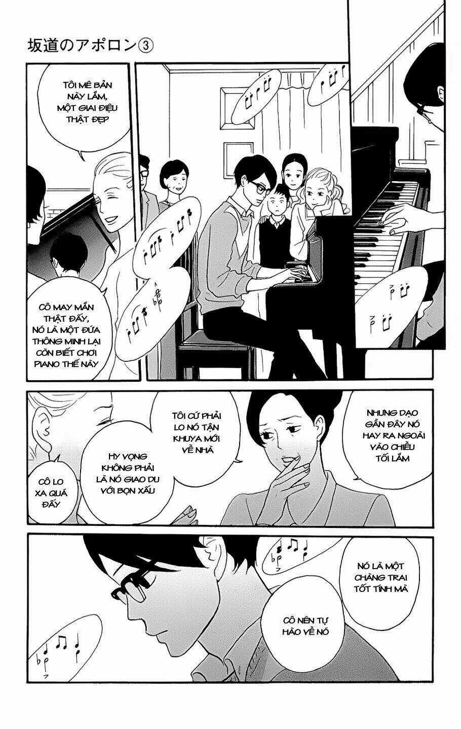 Sakamichi No Apollon - Chapter 11 - Trang 7