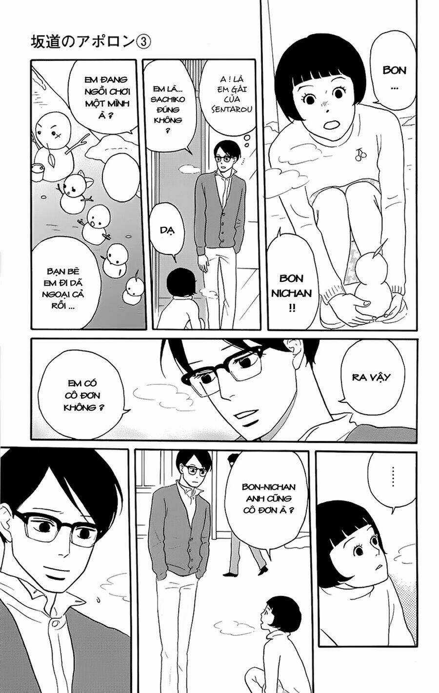 Sakamichi No Apollon - Chapter 13 - Trang 13