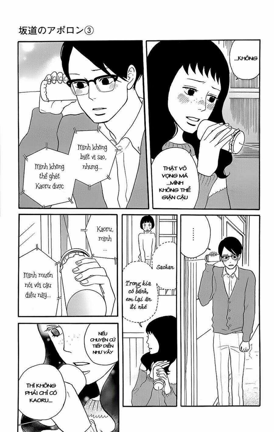 Sakamichi No Apollon - Chapter 13 - Trang 23