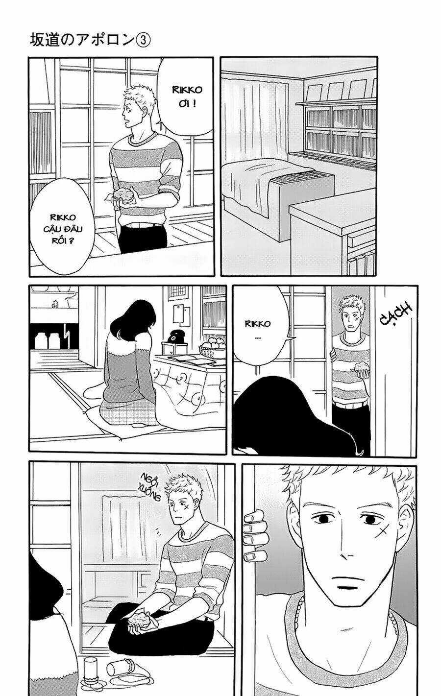 Sakamichi No Apollon - Chapter 13 - Trang 31