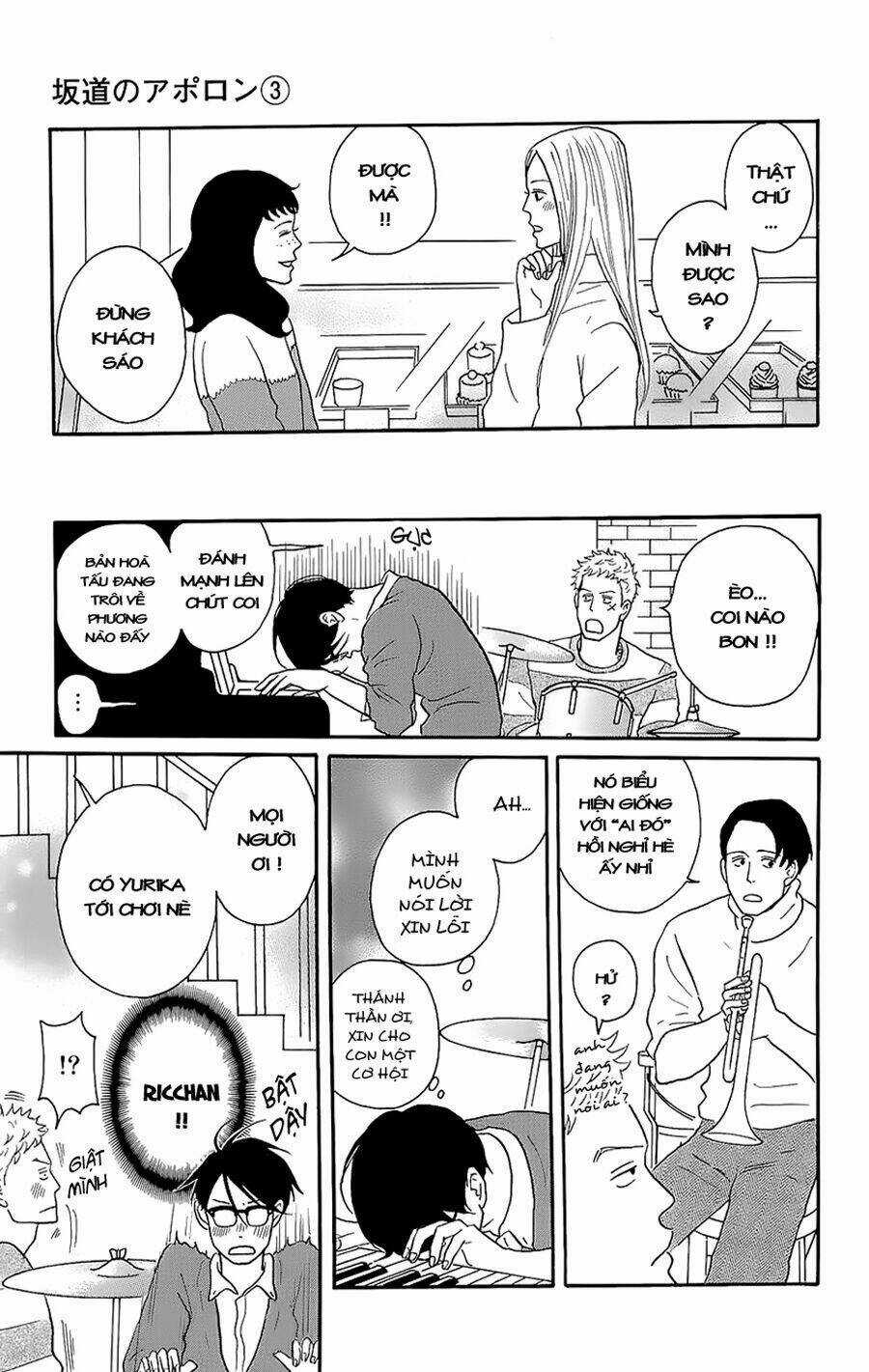 Sakamichi No Apollon - Chapter 13 - Trang 9