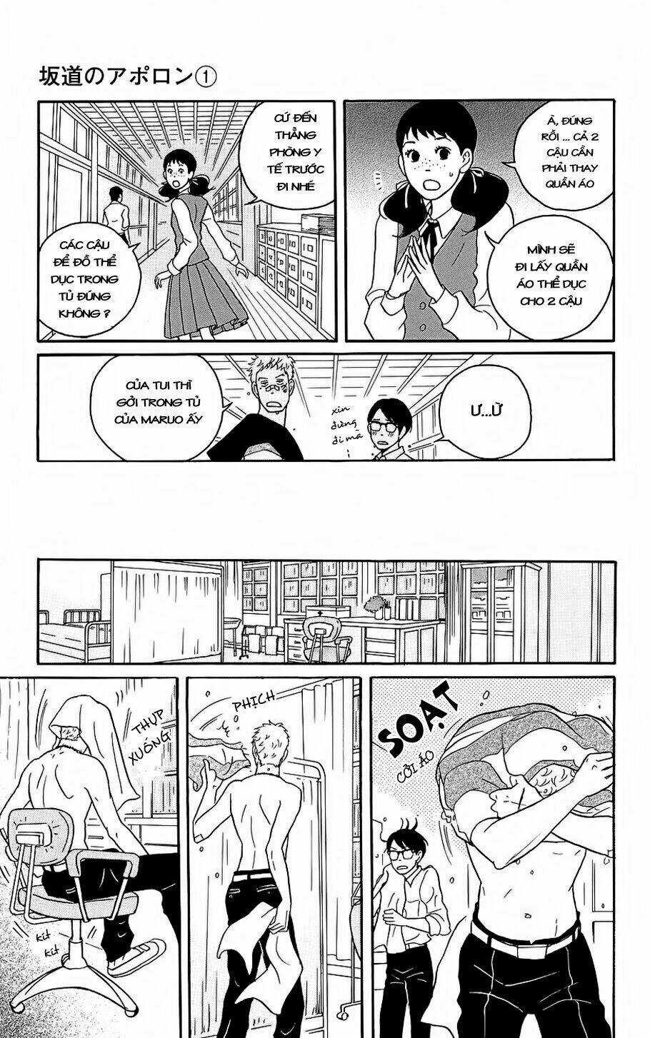 Sakamichi No Apollon - Chapter 2 - Trang 23