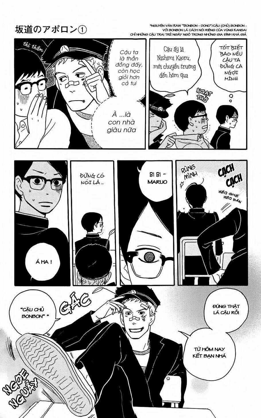 Sakamichi No Apollon - Chapter 2 - Trang 8