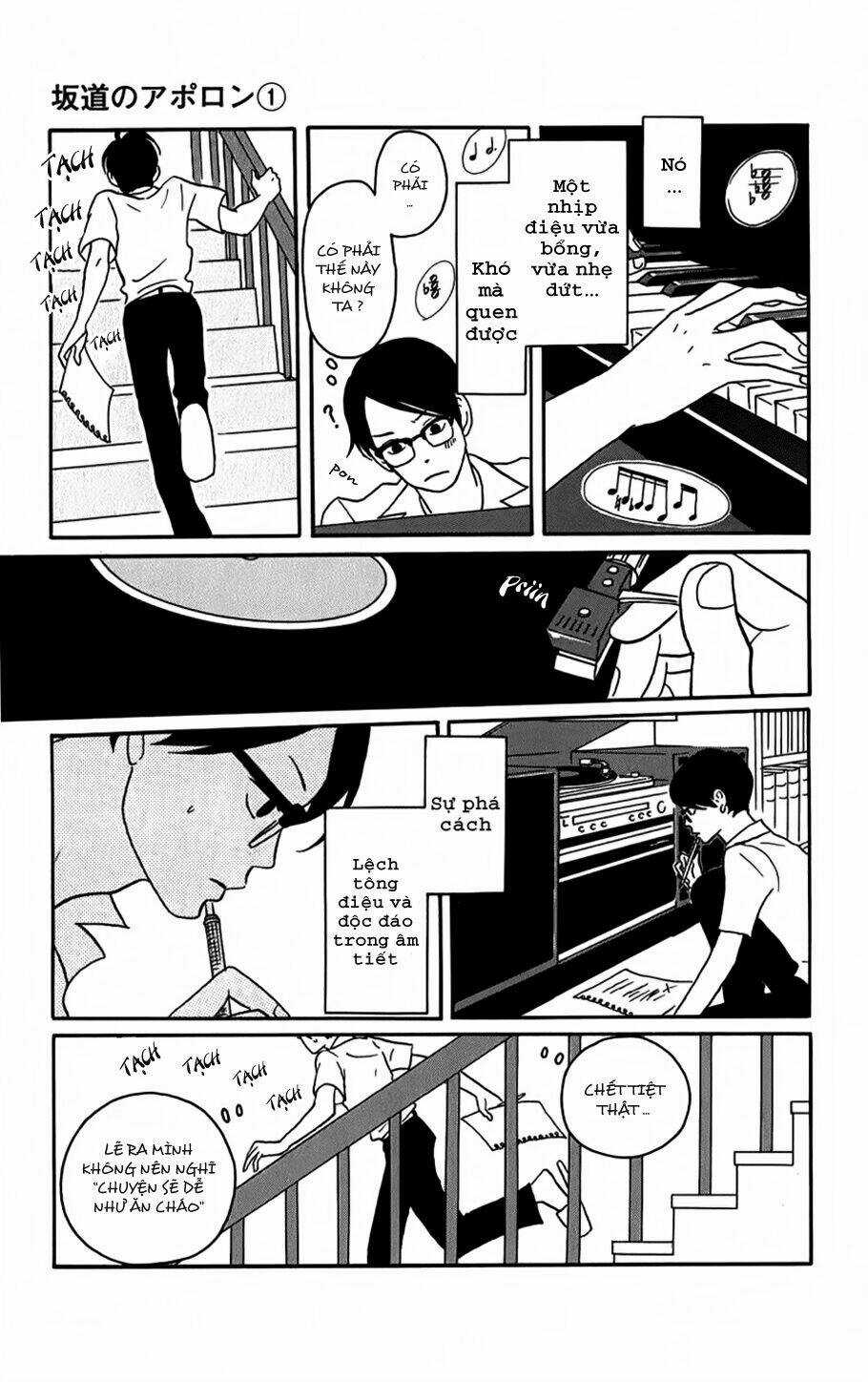 Sakamichi No Apollon - Chapter 4 - Trang 4