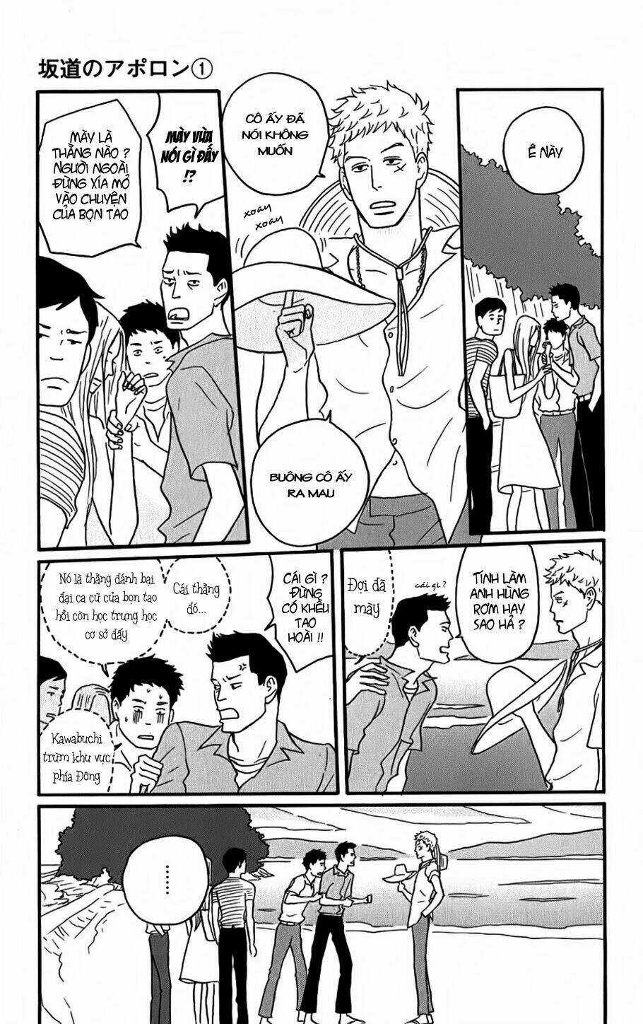 Sakamichi No Apollon - Chapter 5 - Trang 26