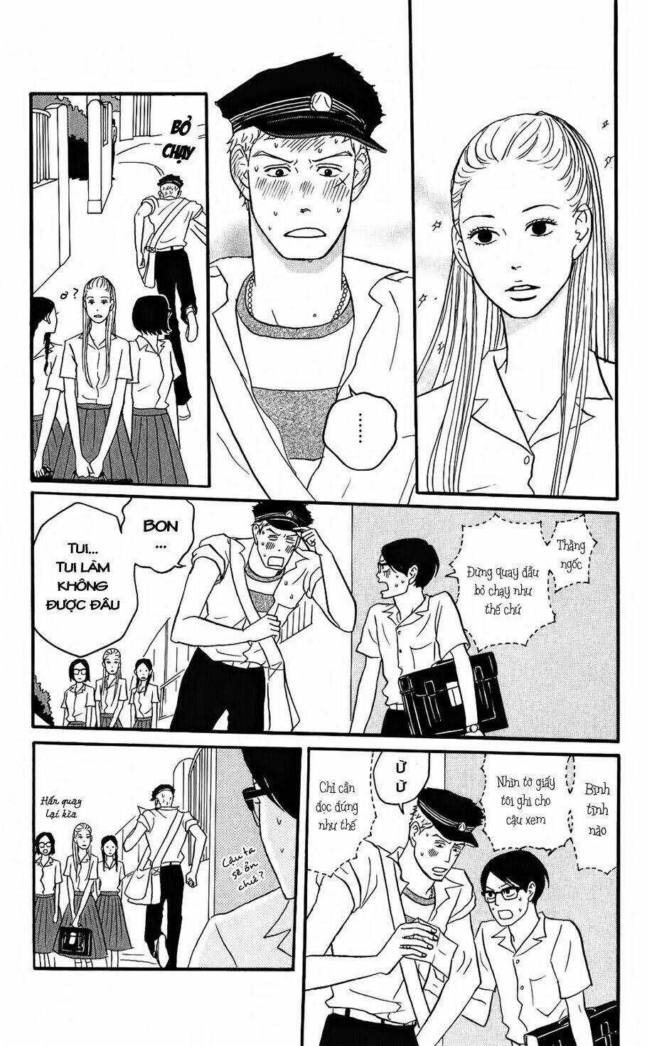 Sakamichi No Apollon - Chapter 7 - Trang 4
