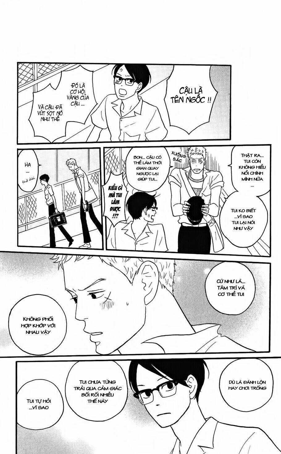 Sakamichi No Apollon - Chapter 7 - Trang 8