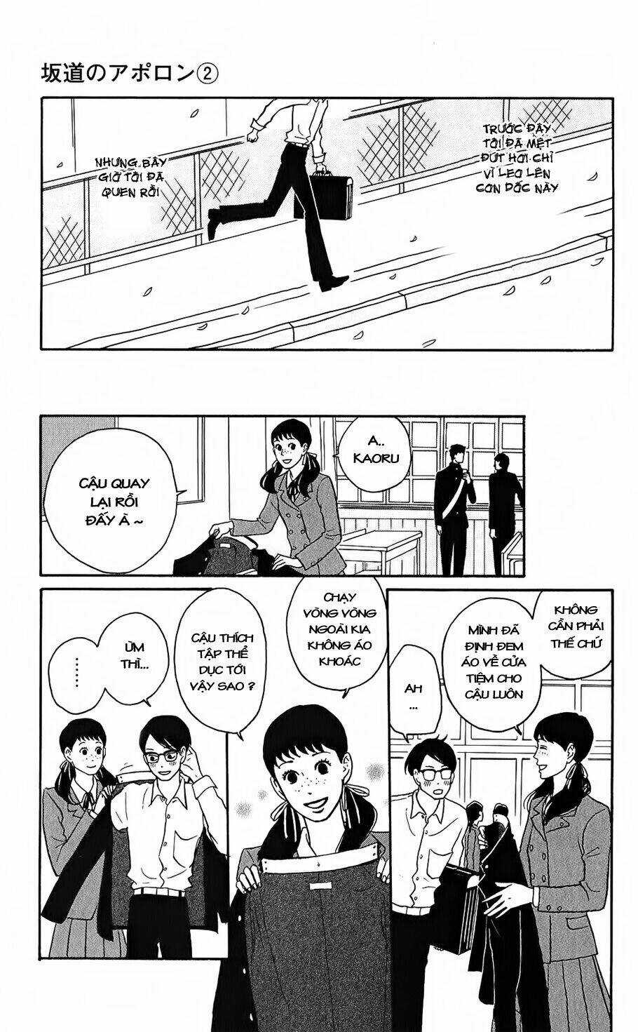 Sakamichi No Apollon - Chapter 9 - Trang 4