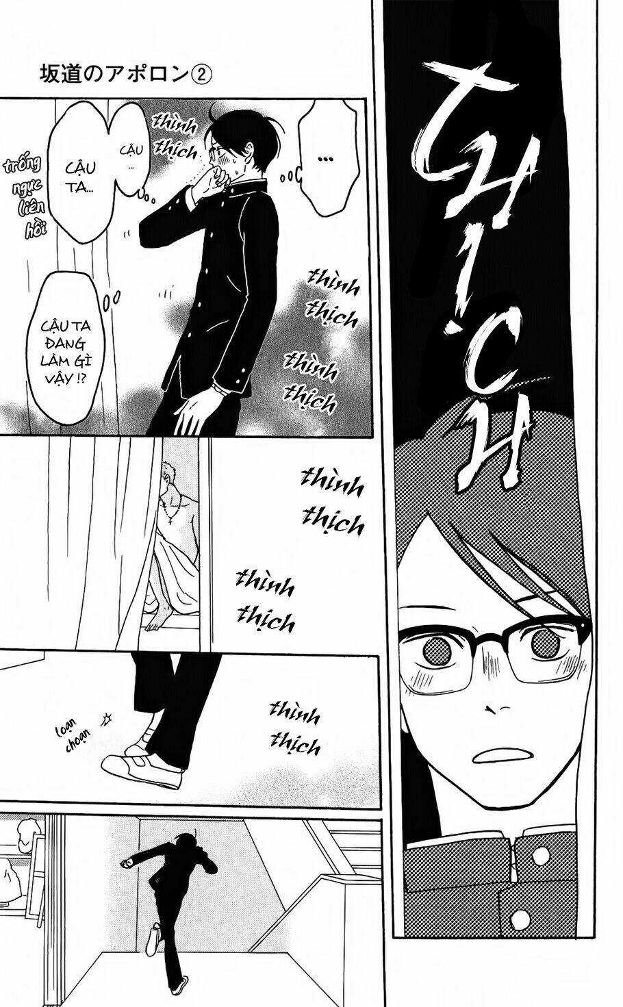 Sakamichi No Apollon - Chapter 9 - Trang 10